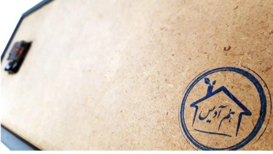 ساعت دیواری معرق کاری زیبا( نو با کارتن)|ساعت دیواری و تزئینی|تهران, بلوار کشاورز|دیوار