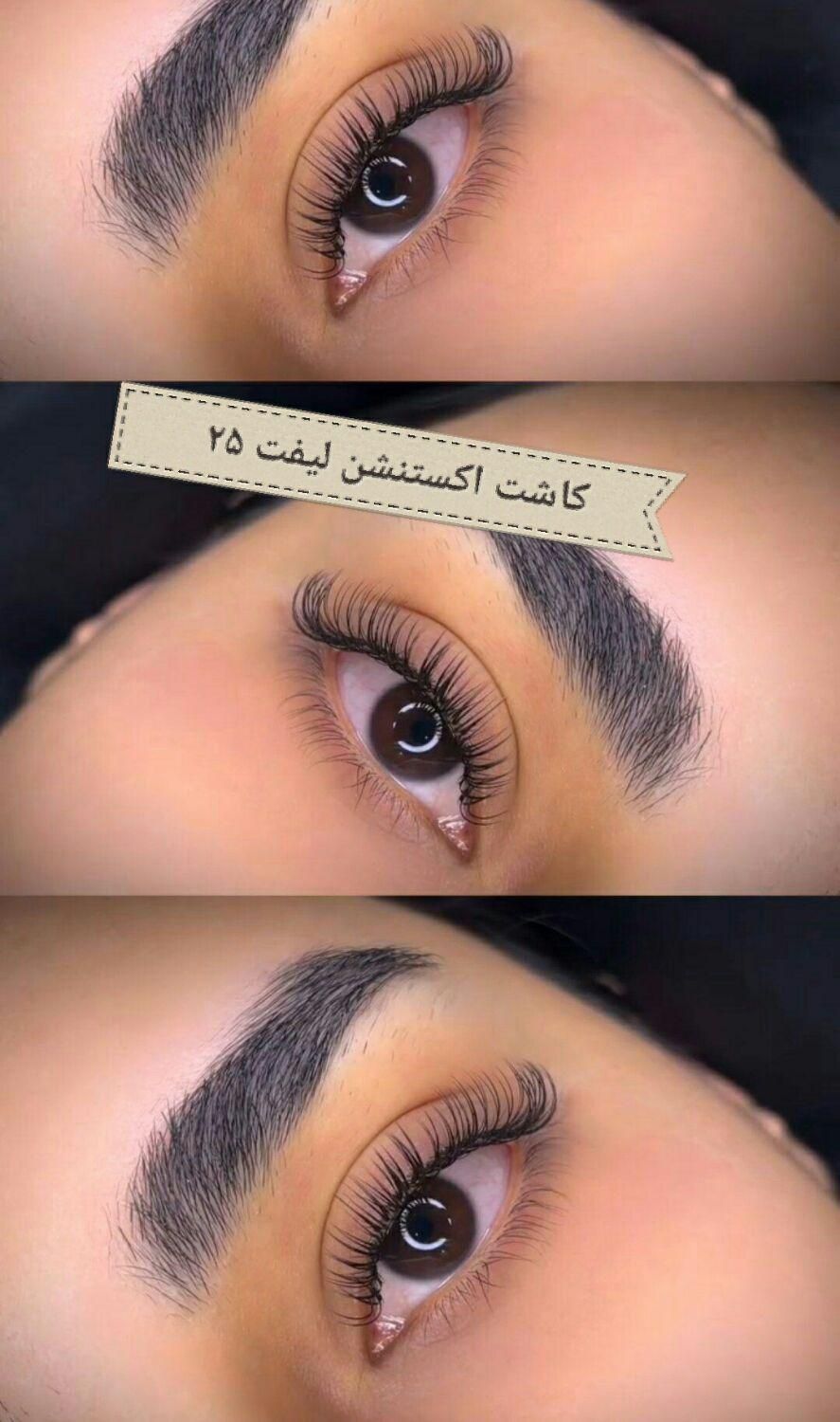 گل مصنوعی هرمدل که بخاین دارم|گل مصنوعی|کرمانشاه, |دیوار