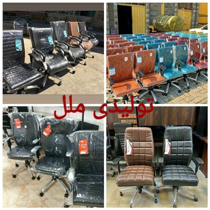صندلی اداری /گردان /|مبلمان اداری|رشت, پیرکلاچای|دیوار