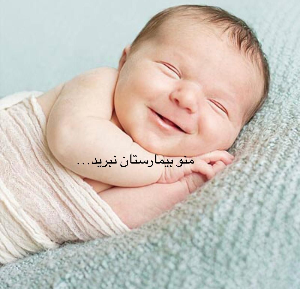 دستگاه سفینه ای پلاس&زردینوزاد+(اجاره+شمال جنوبشرق|آرایشی، بهداشتی، درمانی|تهران, جی|دیوار