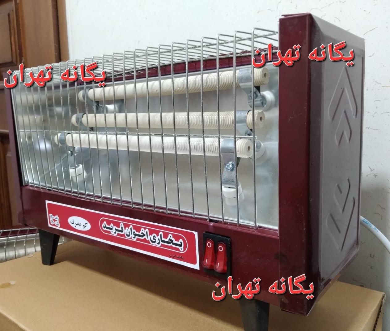 بخاری هیتر کرسی برقی ۳ سه المنت شعله فلوریدا|بخاری، هیتر، شومینه|تهران, جیحون|دیوار