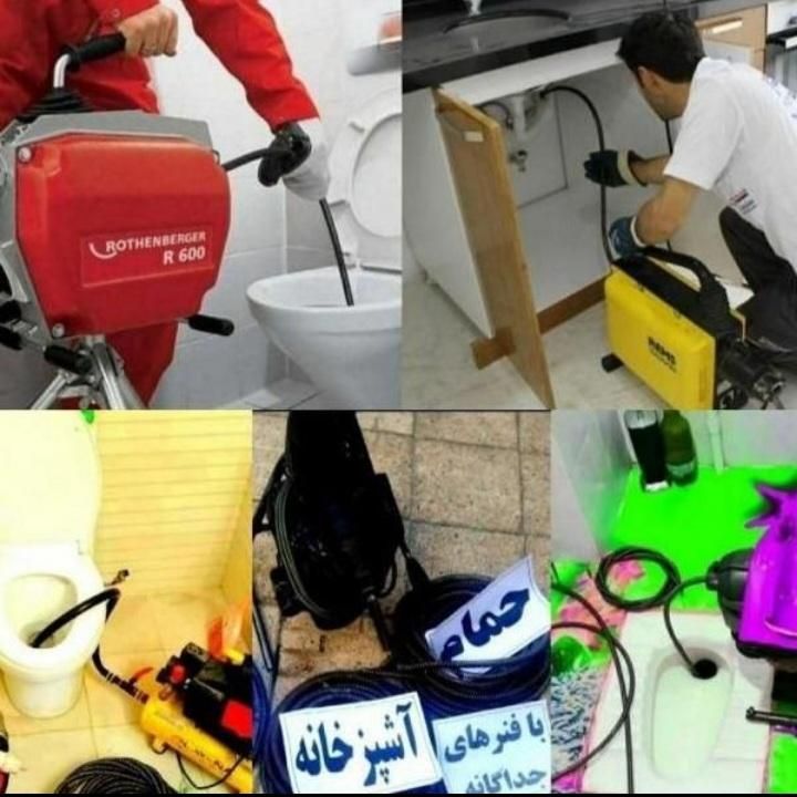 لوله بازکنی و فنرزنی ۲۴ ساعته ارزانتر از همه جا کل|خدمات پیشه و مهارت|خرم‌آباد, |دیوار