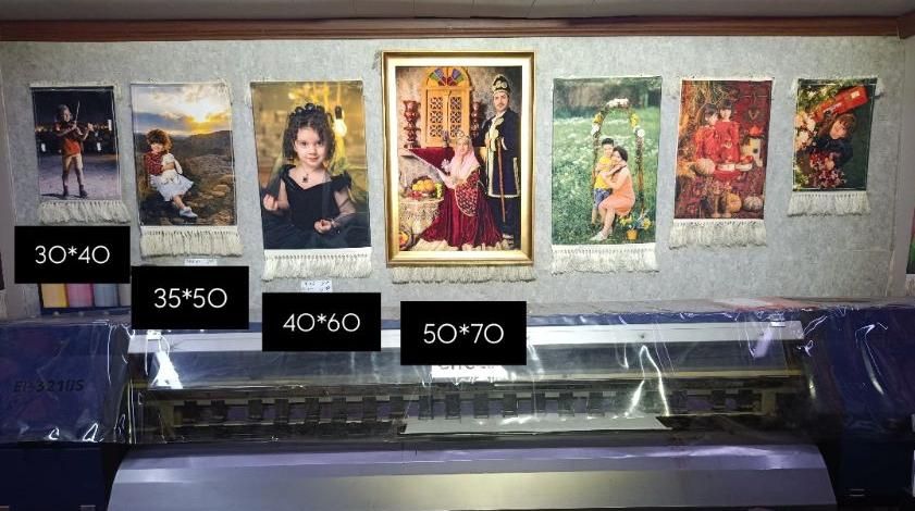 تابلو فرش سایز 50*70 چاپ سفارشی|تابلو فرش|مشهد, بالا خیابان|دیوار