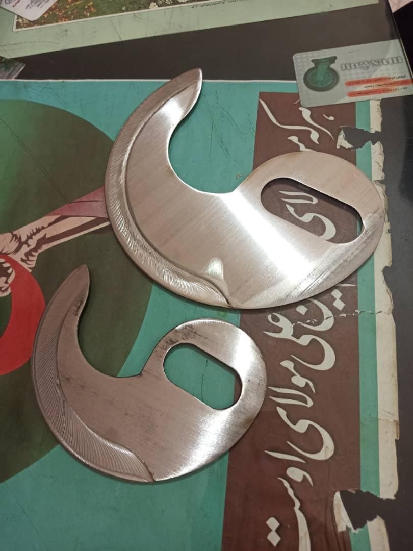 سبزی خرد کن صنعتی سایز ۹۰|ماشین‌آلات صنعتی|فلاورجان, |دیوار
