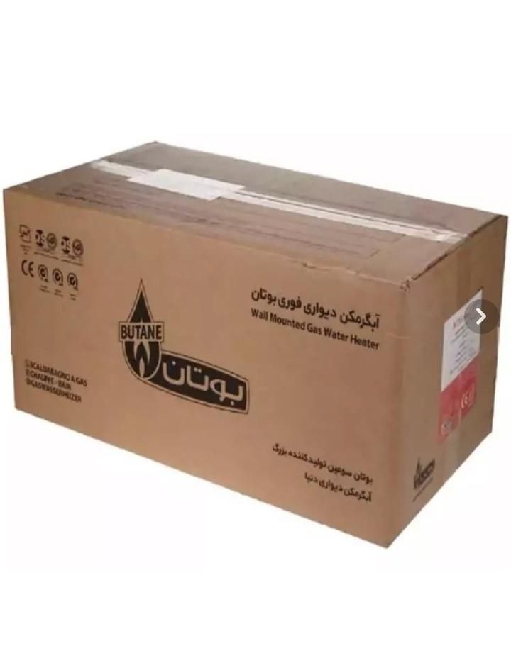 آبگرمکن بوتان ۳۱۱۵|آبگرمکن، پکیج، شوفاژ|اصفهان, لاله|دیوار