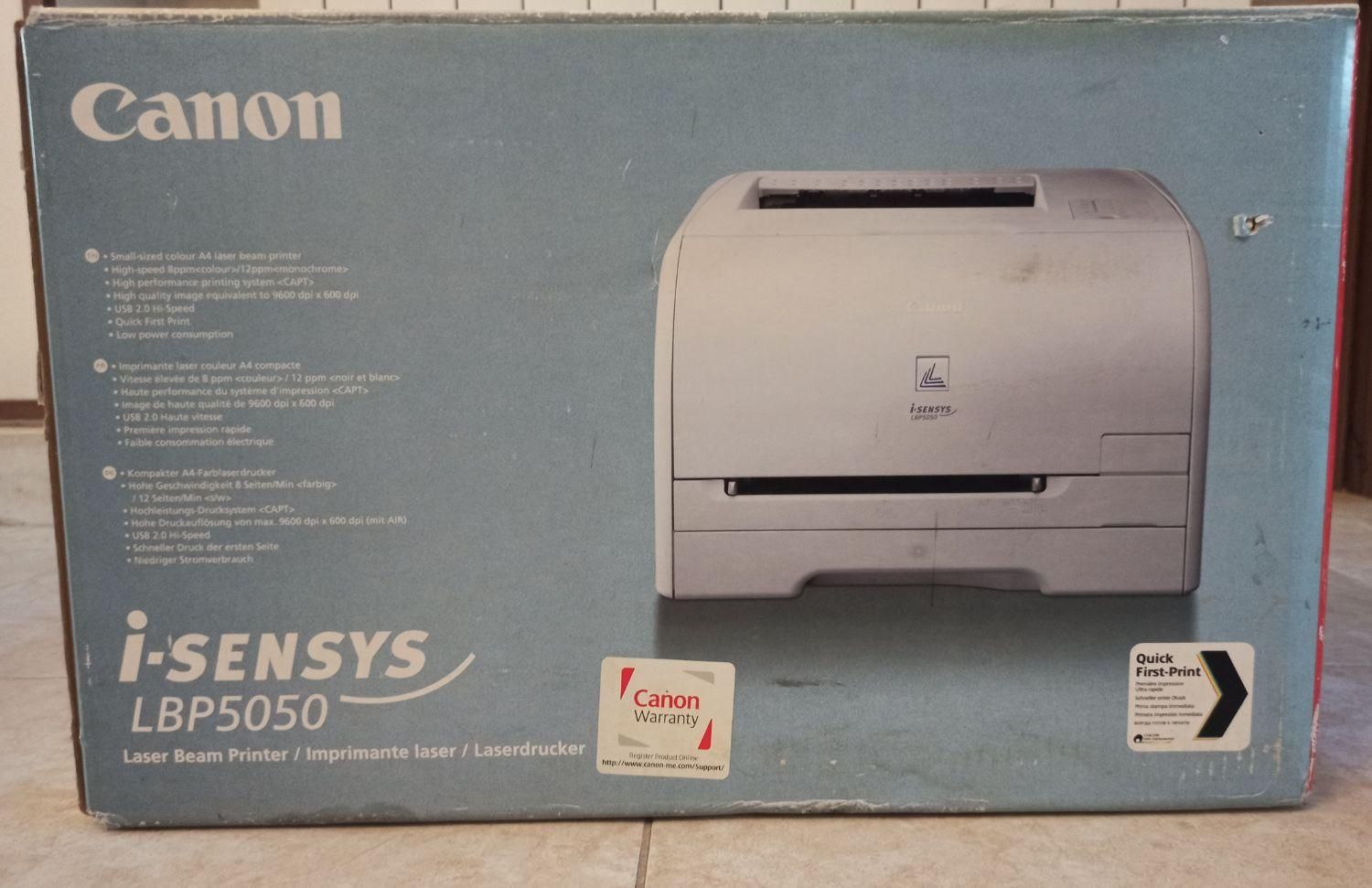 پرینتر Canon LBP5050|پرینتر، اسکنر، کپی، فکس|اصفهان, کوی ولی عصر|دیوار