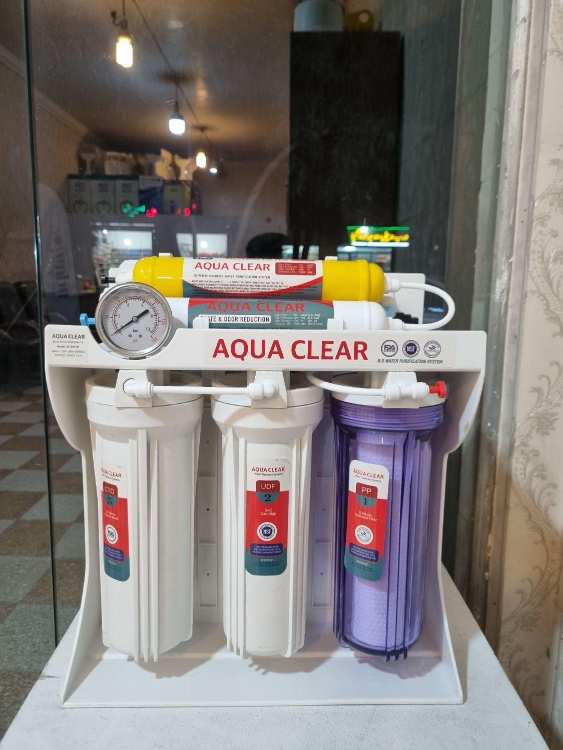دستگاه تصفیه اب مدل AQUA CLEAR|آب‌سردکن و تصفیه آب|زاهدان, |دیوار