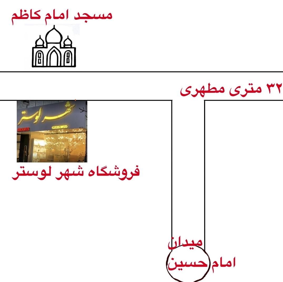 لوستر مدل پرنس برنزی برنج برنز برنجی مدرن اسپورت|لوستر و چراغ آویز|ملایر, |دیوار