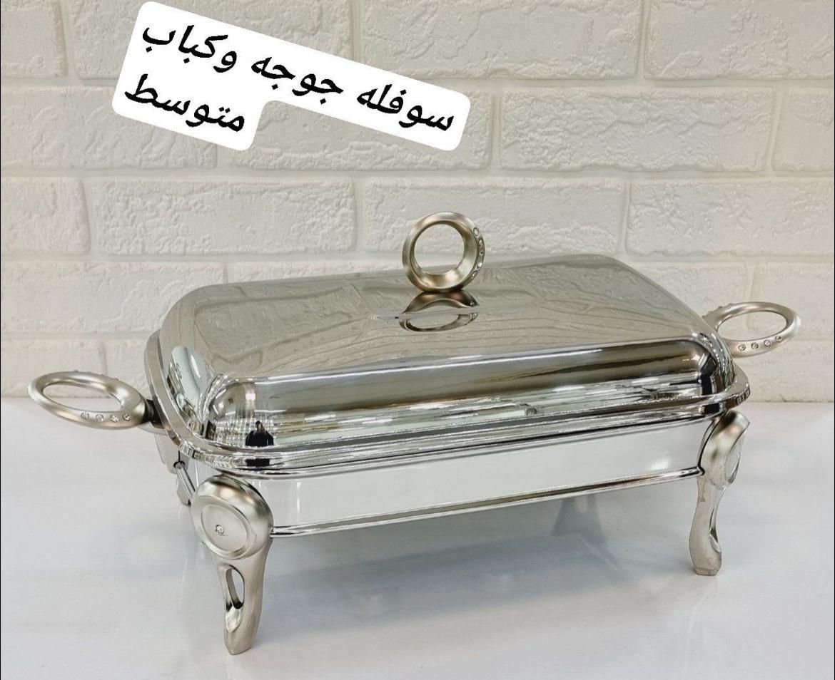 سوفله خوری|ظروف سرو و پذیرایی|اصفهان, عسگریه|دیوار