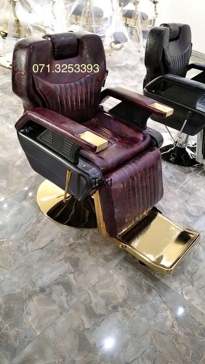 صندلی ارایشگاه و صندلی اصلاح مجستیک|آرایشگاه و سالنهای زیبایی|شیراز, زند|دیوار