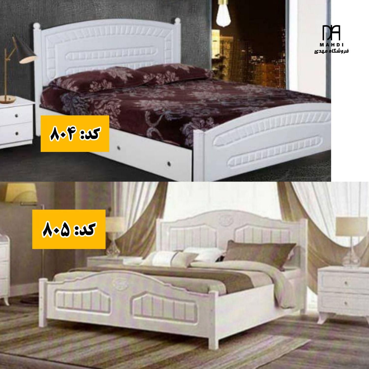 *تخت*تختخواب ام دی اف*دونفره مدل Vakiomتولیدی*|تخت و سرویس خواب|رشت, شهرک صبا|دیوار