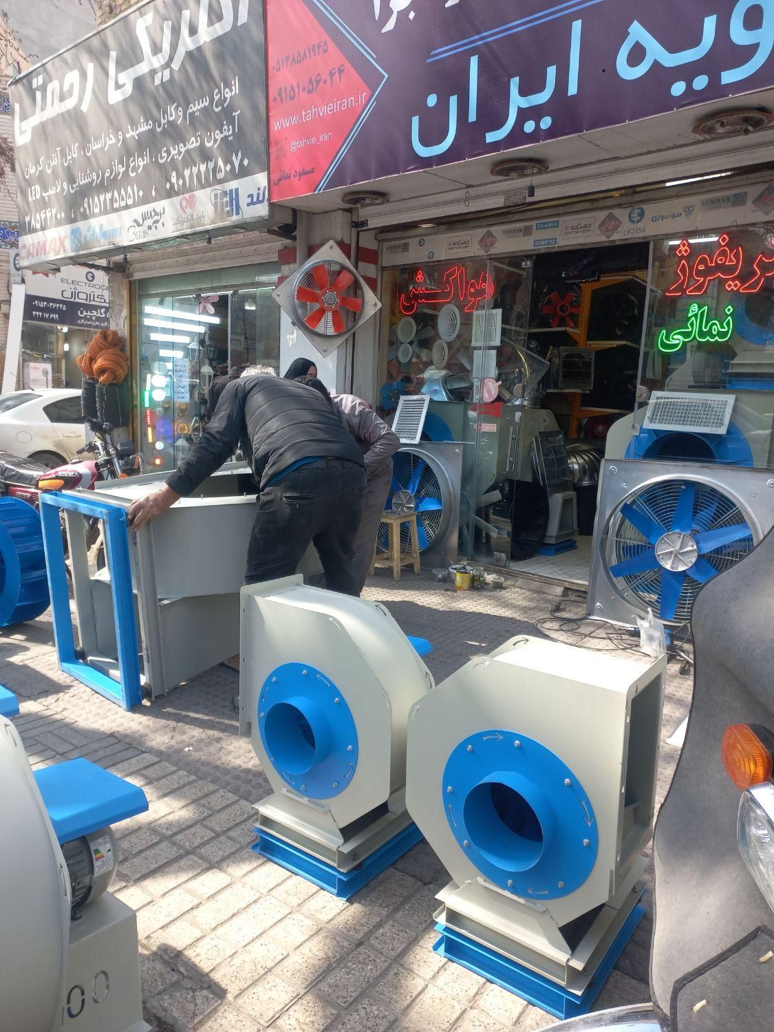 سانتریفیوژ و اگزاست فن صنعتی|عمده‌فروشی|مشهد, ده دی|دیوار