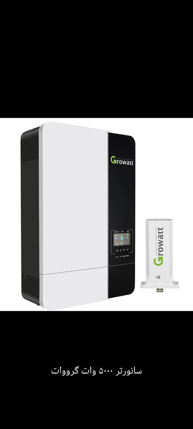 نصب فروش سیستم پنل خورشیدی دماوند جابان2|مصالح و تجهیزات ساختمان|دماوند, دماوند|دیوار