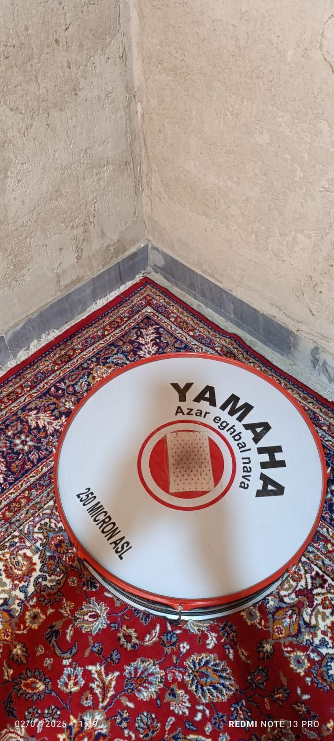 طبل|درام و پرکاشن|لردگان, |دیوار