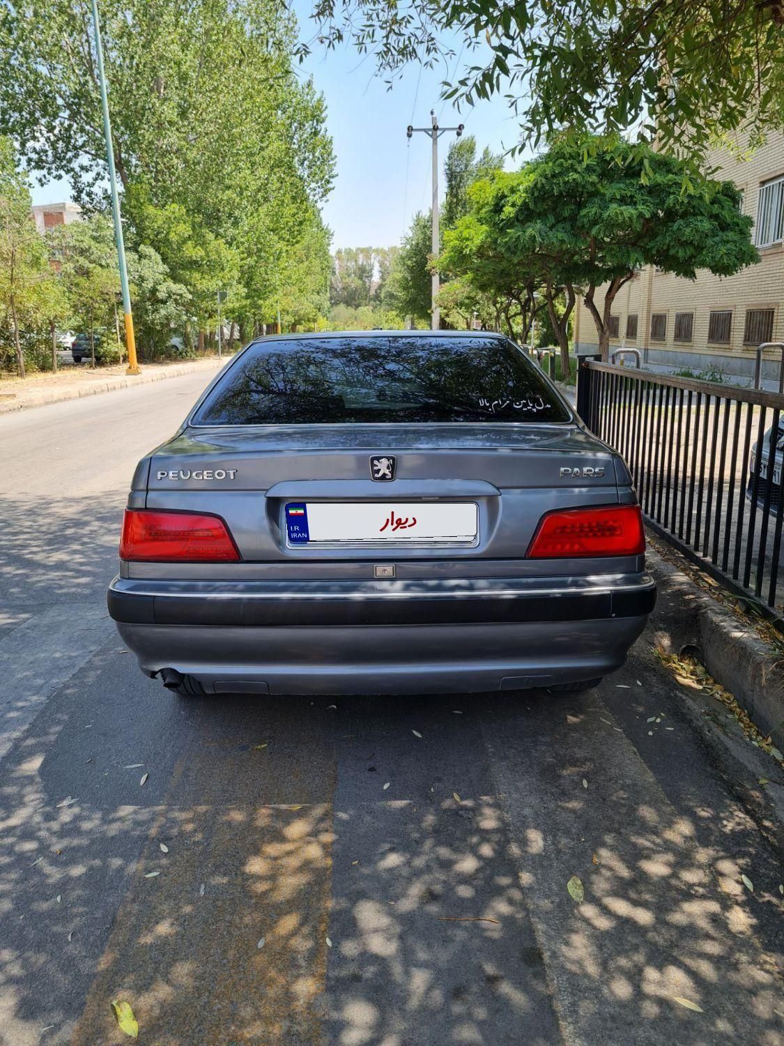 پژو پارس ساده، مدل ۱۳۸۶|خودرو سواری و وانت|اردبیل, |دیوار