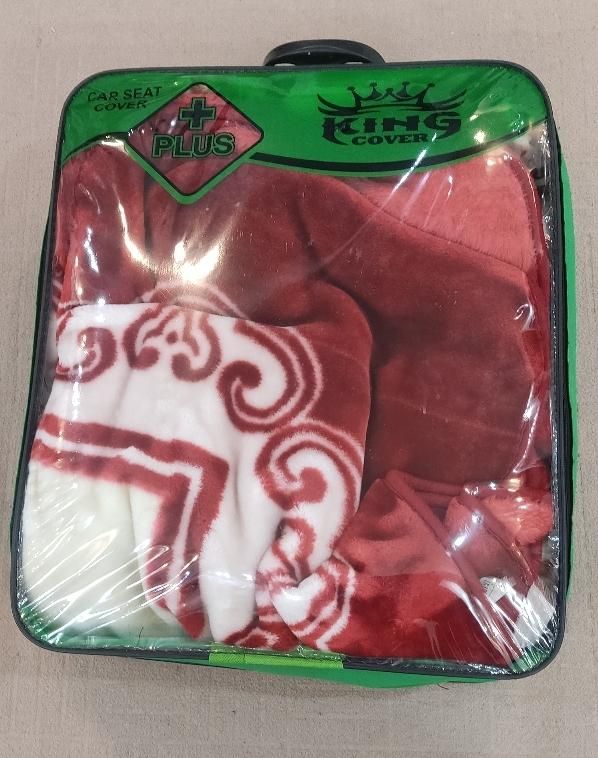 کاور پتو کاورپتو ساک پتو کیف پتو کاور ساک پتو|رختخواب، بالش، پتو|قم, نیروگاه|دیوار