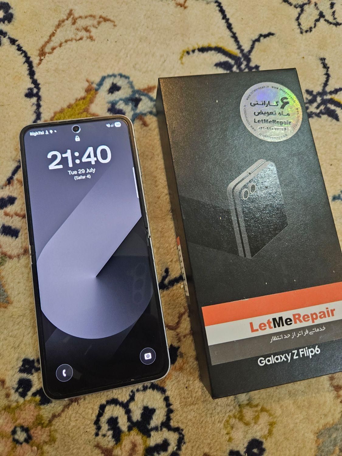 galaxy Z flip 6 ۲۵۶گیگ تمیز و در حد|موبایل|تهران, یوسف‌آباد|دیوار