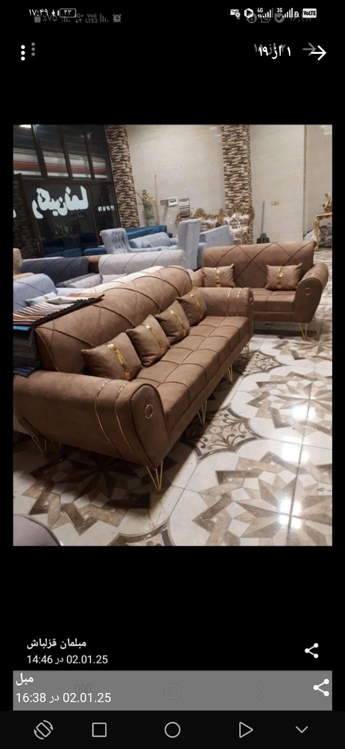 مبل راحتی چستر|مبلمان خانگی و میز عسلی|ارومیه, |دیوار