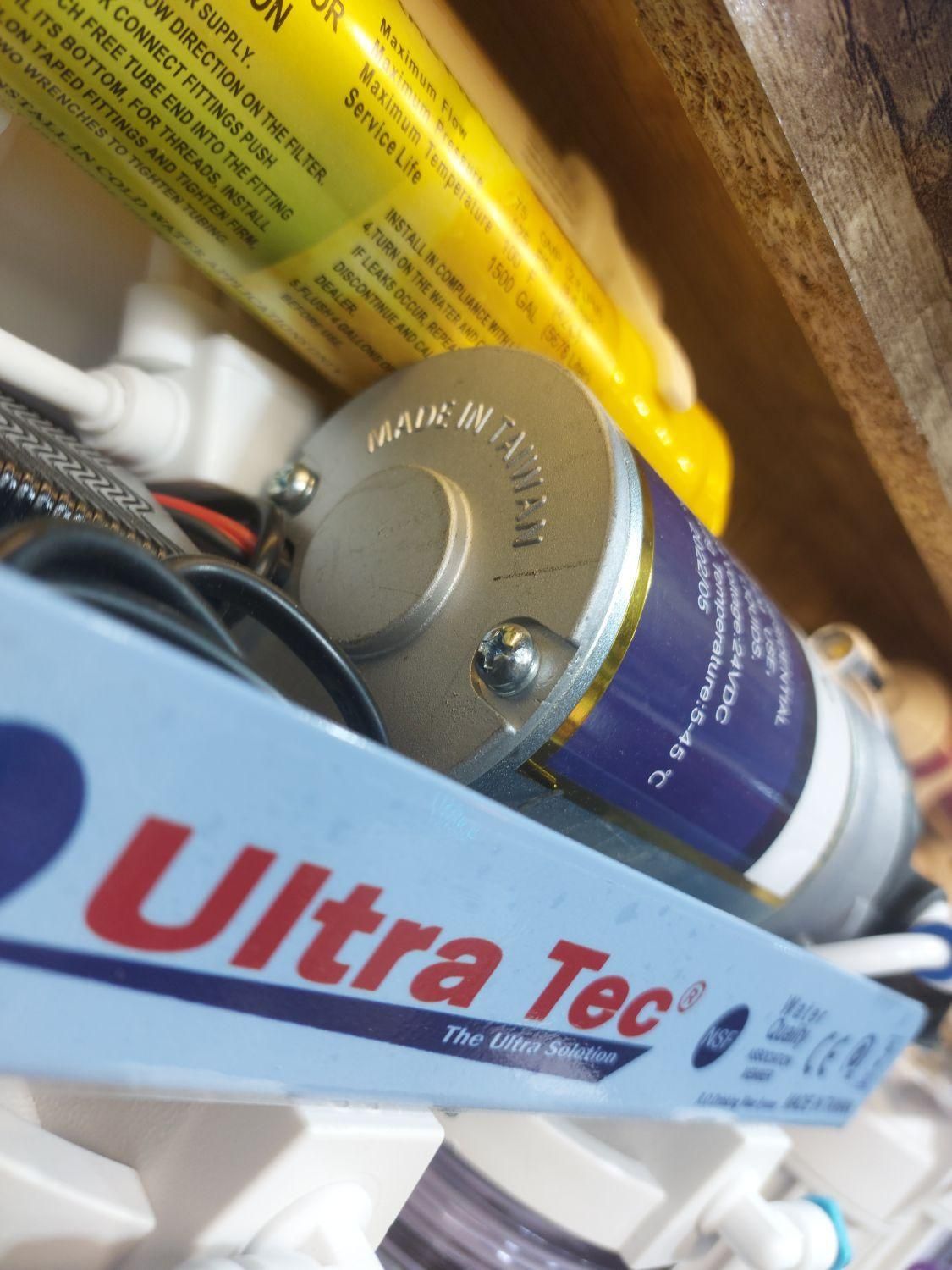 تصفیه آب اولتراتک ۷مرحله|آبسردکن و تصفیه آب|مشهد, طرق|دیوار