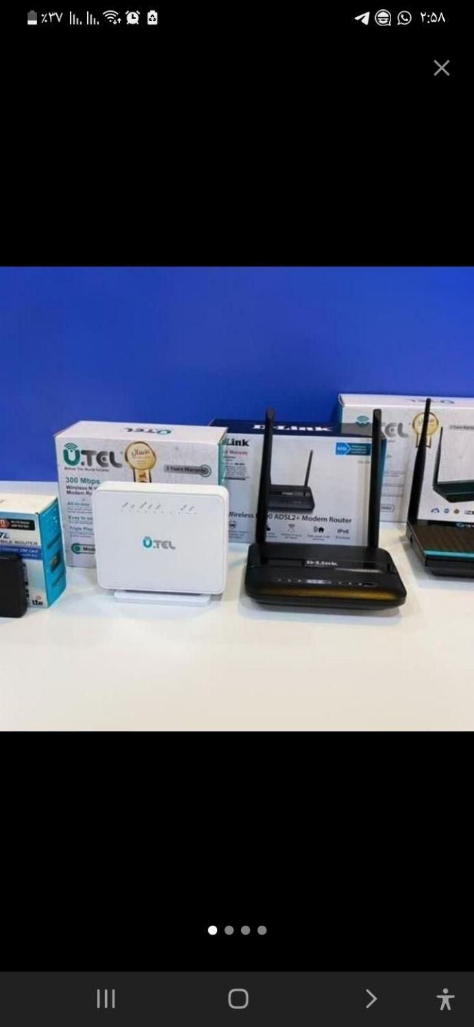 تعمیرات فوق تخصصی مودمهای ADSL   VDSL|مودم و تجهیزات شبکه|تهران, نازی‌آباد|دیوار