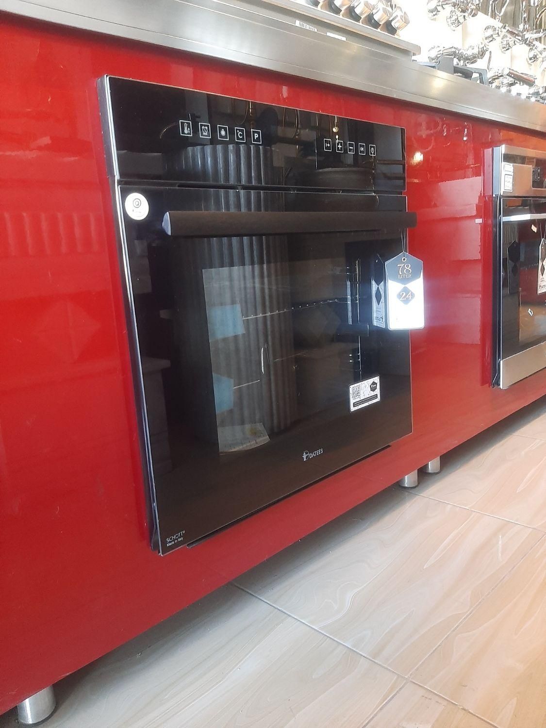 فرتوکار داتیس مدل ۶۸۳ شیشه شات ایتالیا|اجاق گاز و لوازم برقی پختوپز|کرمان, |دیوار