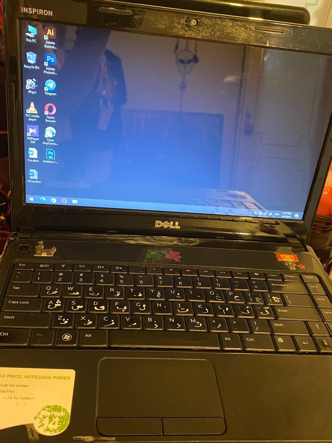 لب تاپ دل INSPIRON N4030|رایانه همراه|کرج, مشکین‌دشت|دیوار