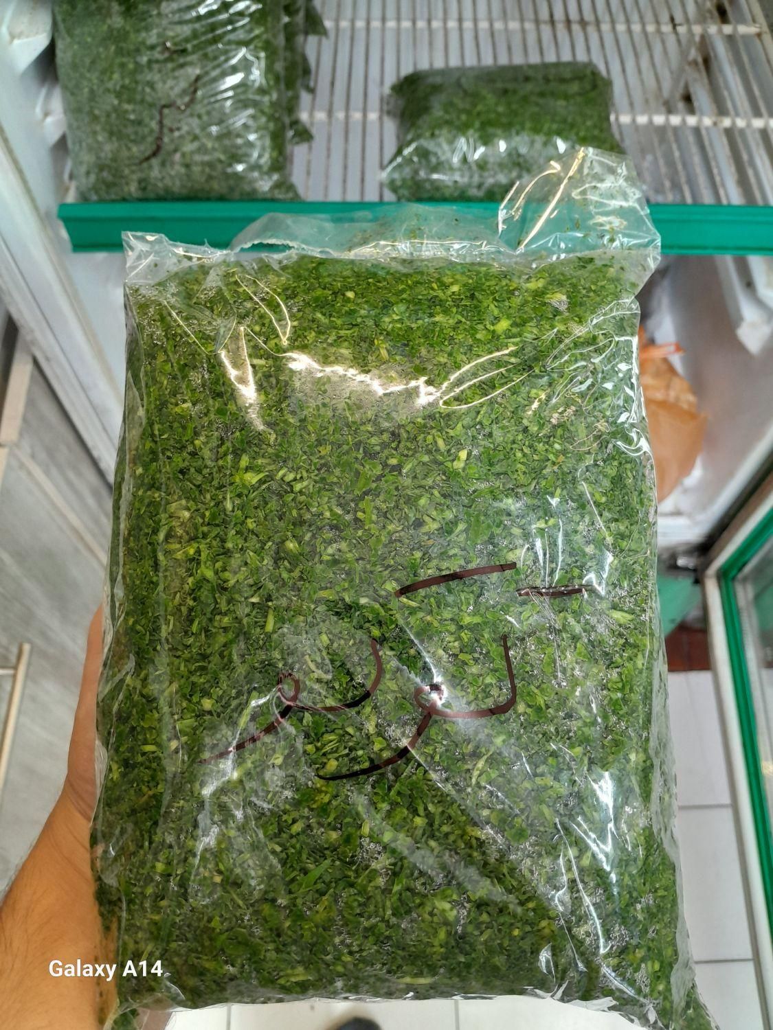 سبزی خرد شده نیشابور|خوردنی و آشامیدنی|مشهد, آبکوه|دیوار