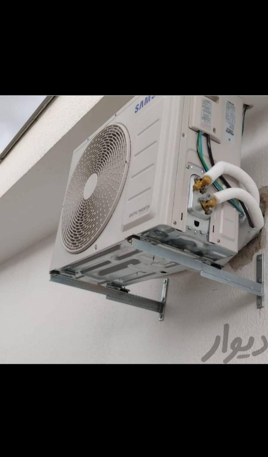 تعمیر نصب کولرگازی داکت اسپیلت یخچال فریزرآبسردکن|خدمات پیشه و مهارت|محمدشهر, |دیوار