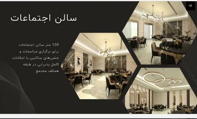 آپارتمان ۶۲ متری ۲ خواب(فقط با ۱۳۰۰صاحب خانه شوید)|فروش آپارتمان|ری, جوانمرد قصاب|دیوار