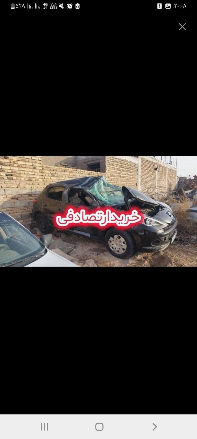 فروش خودرو تصادفی خود را به ما بسپارید|خودرو سواری و وانت|اصفهان, آبشار|دیوار