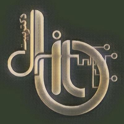 کارشناس کامپیوتر در محل-همیشه در دسترس (همدان)|خدمات رایانه‌ای و موبایل|همدان, |دیوار