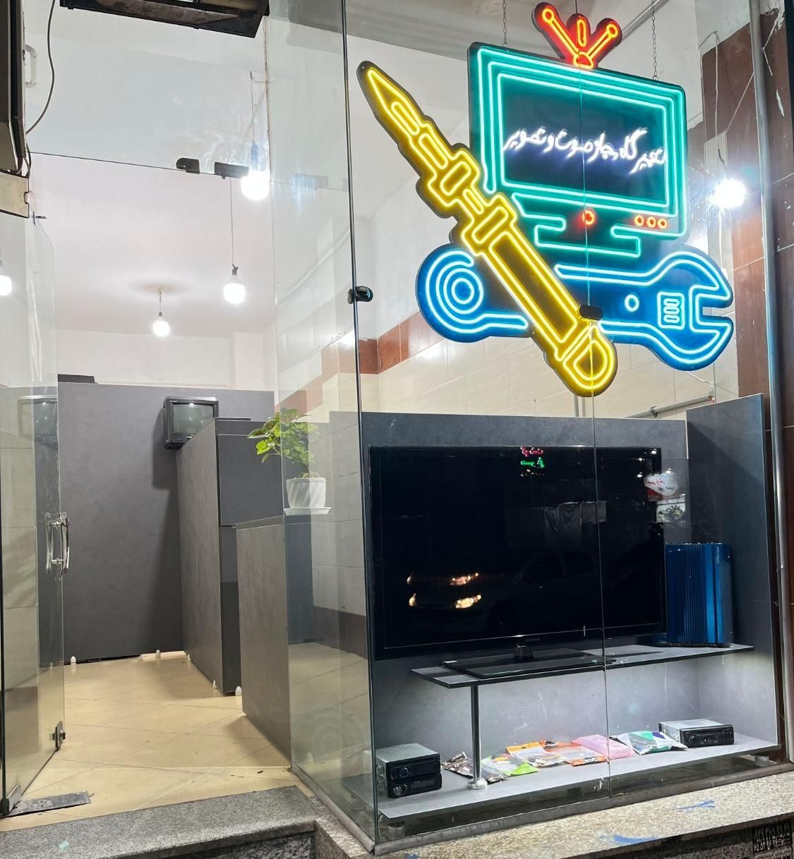 تعمیر تلویزیون. بکلایت. در منزل.با ضمانت|خدمات پیشه و مهارت|ملارد, |دیوار