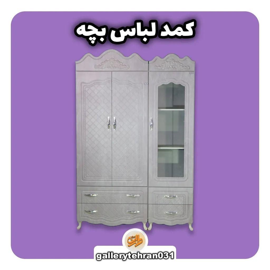 کمد لباس بچه|جاکفشی، کمد، دراور|کاشان, |دیوار