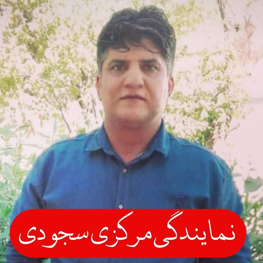 مرکز تخصصی نصب و تعمیرات آبگرمکن..اجاق گاز..بخاری|خدمات پیشه و مهارت|مسجد سلیمان, |دیوار