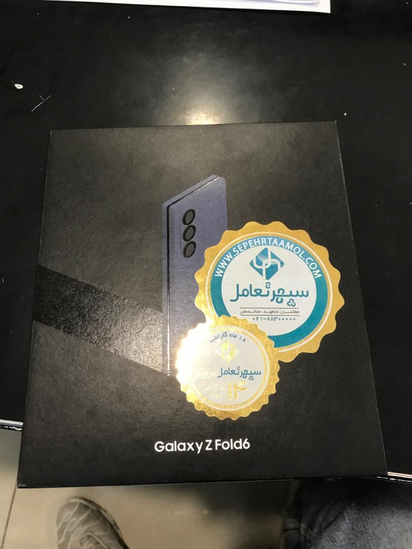 سامسونگ Galaxy Z Fold6 با حافظهٔ ۲۵۶ گیگابایت|موبایل|تهران, اکباتان|دیوار