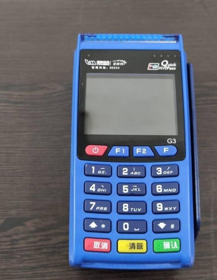 کارتخوان سیار مدل pax|فروشگاه و مغازه|خوی, |دیوار