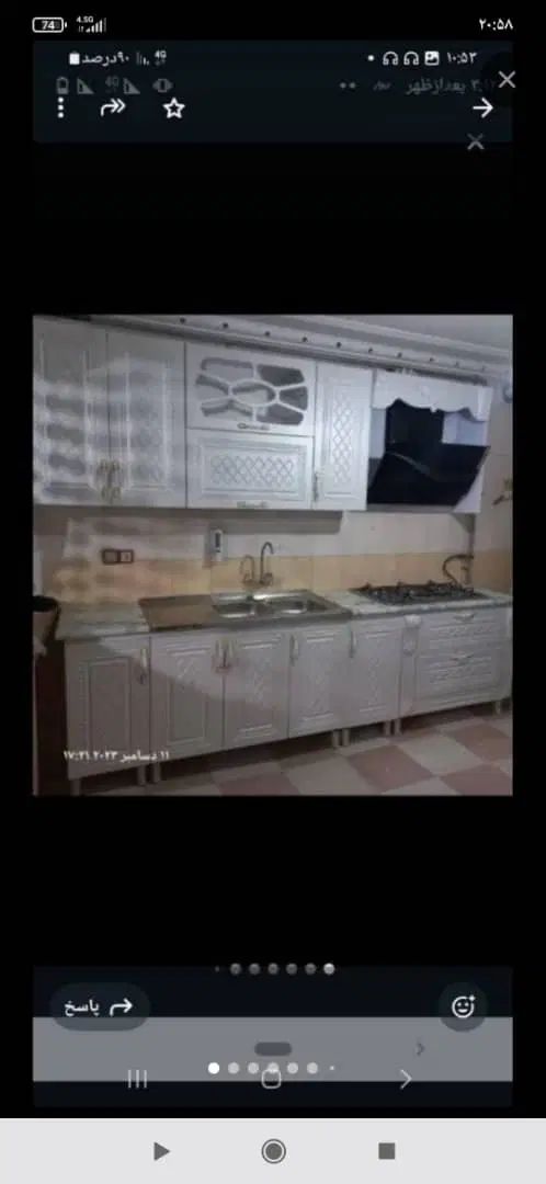 کابینت قهوه ای|مصالح و تجهیزات ساختمان|یاسوج, |دیوار