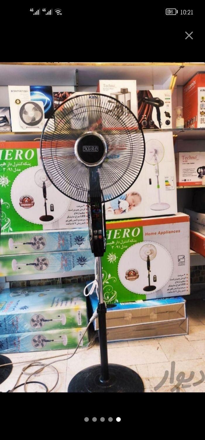 پنکه هیرو مدل 391 LED رقص نور کنترلی پارس خزر|پنکه و تصفیه‌کنندهٔ هوا|مشهد, آیت الله خامنه‌ای|دیوار