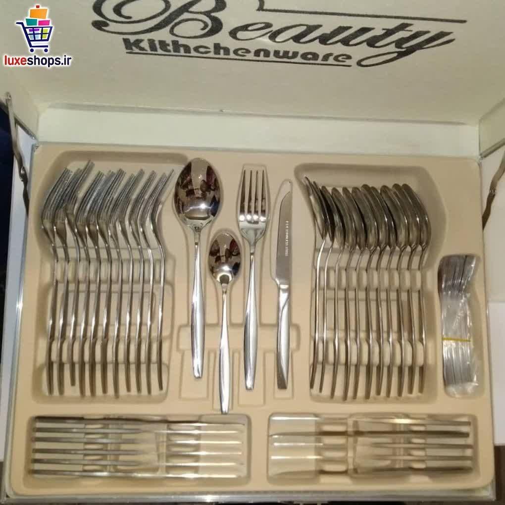 سرویس کامل قاشق و چنگال مارک بیوتی استیل 128 تیکه|ظروف سرو و پذیرایی|یزد, |دیوار