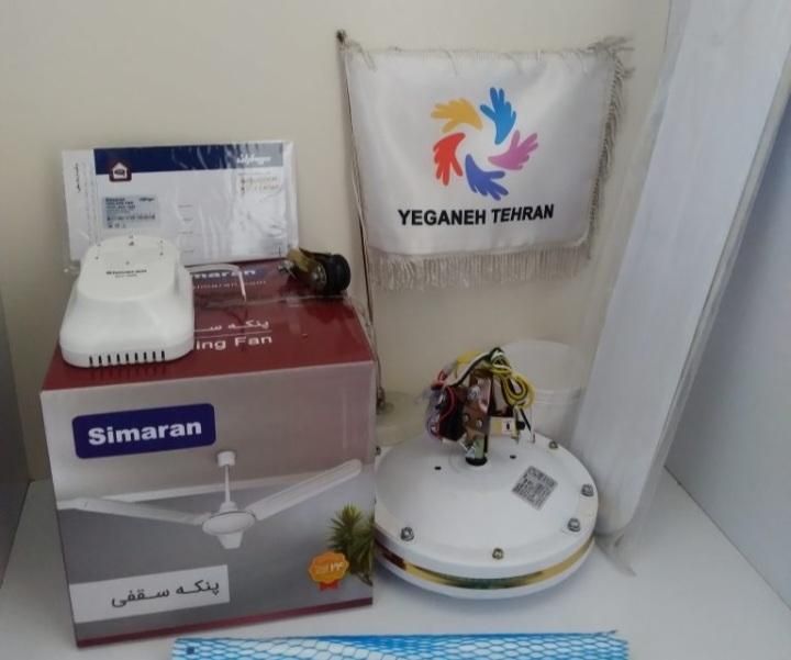 پنکه سقفی سیماران هاوایی سانی ارشیا محمودی گرگان|پنکه و تصفیه‌کنندهٔ هوا|گرگان, |دیوار