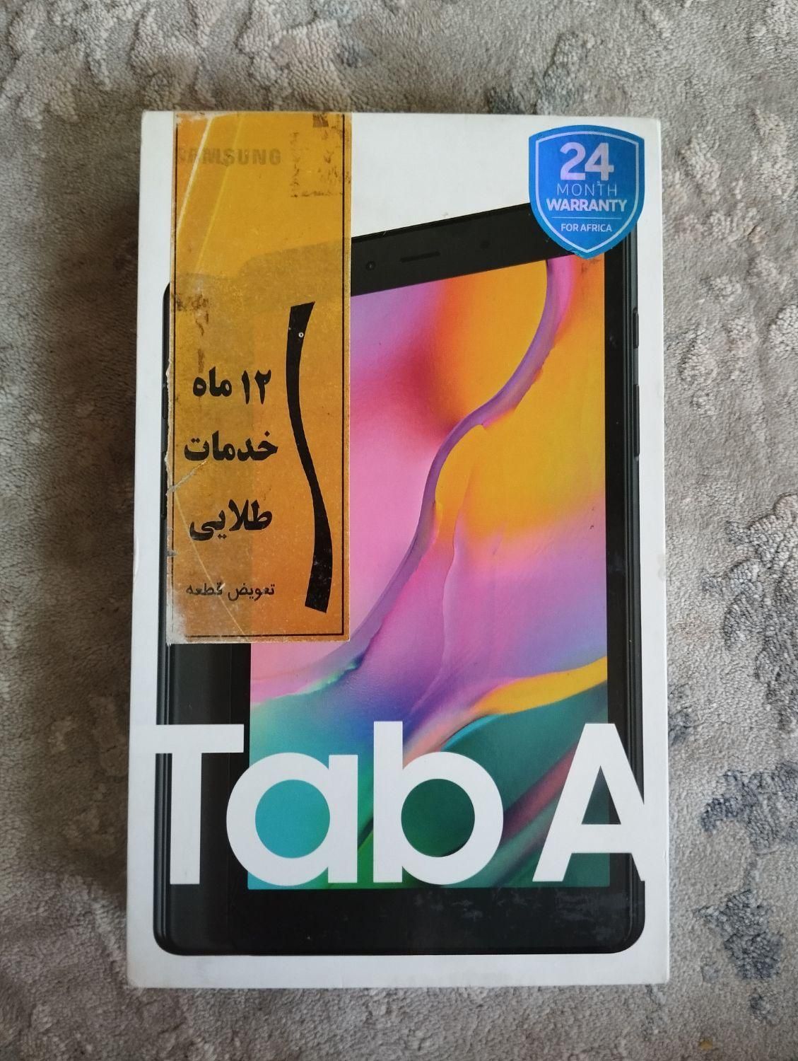 تبلت سامسونگ  مدلT295 نو. (فقط ۲ ماه استفاده شده)|تبلت|تهران, ابوذر (منطقه ۱۵)|دیوار