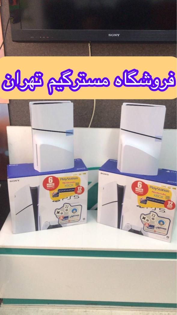 ps4 pro سفارش اروپاx5فروش|کنسول، بازی ویدئویی و آنلاین|تهران, تهرانپارس غربی|دیوار