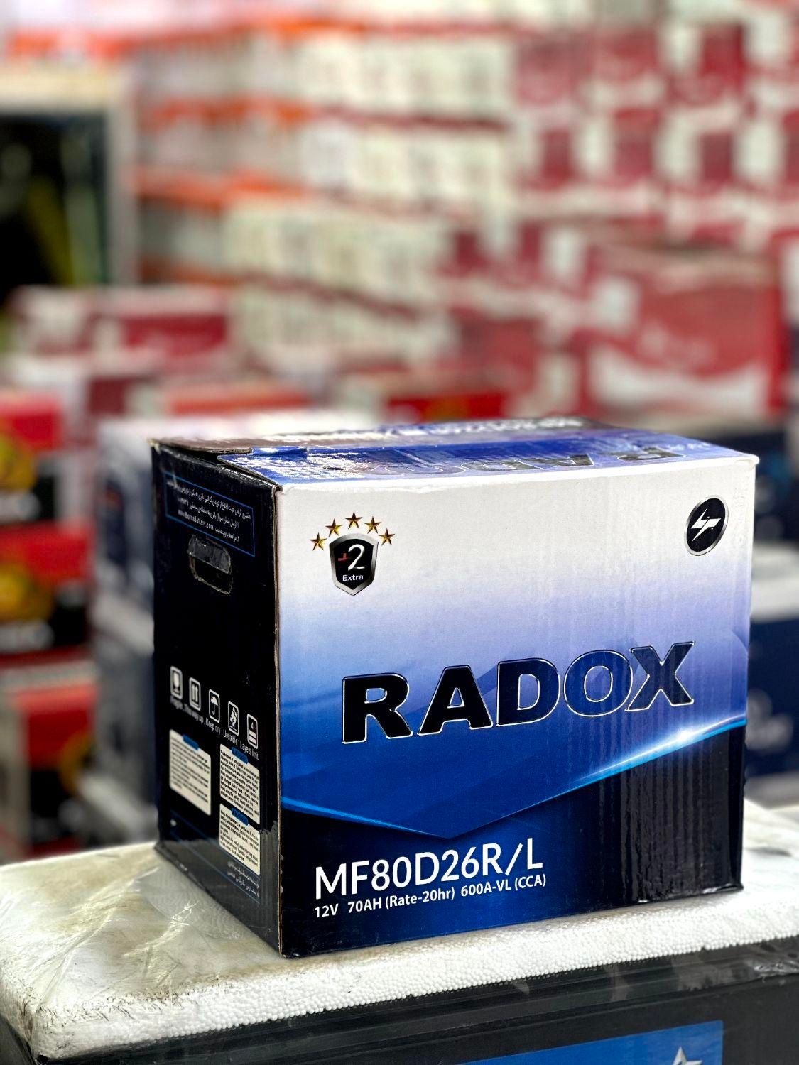 باطری سوزوکی اوربیتال،سپاهان،اتمیک،برنا،سبک سنگین|قطعات یدکی و لوازم جانبی|زنجان, |دیوار