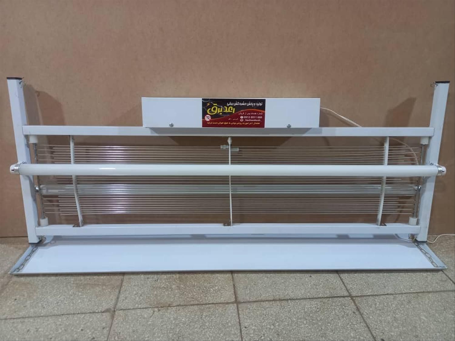 حشره کش برقی کد ۲|لوازم نظافت|تبریز, |دیوار