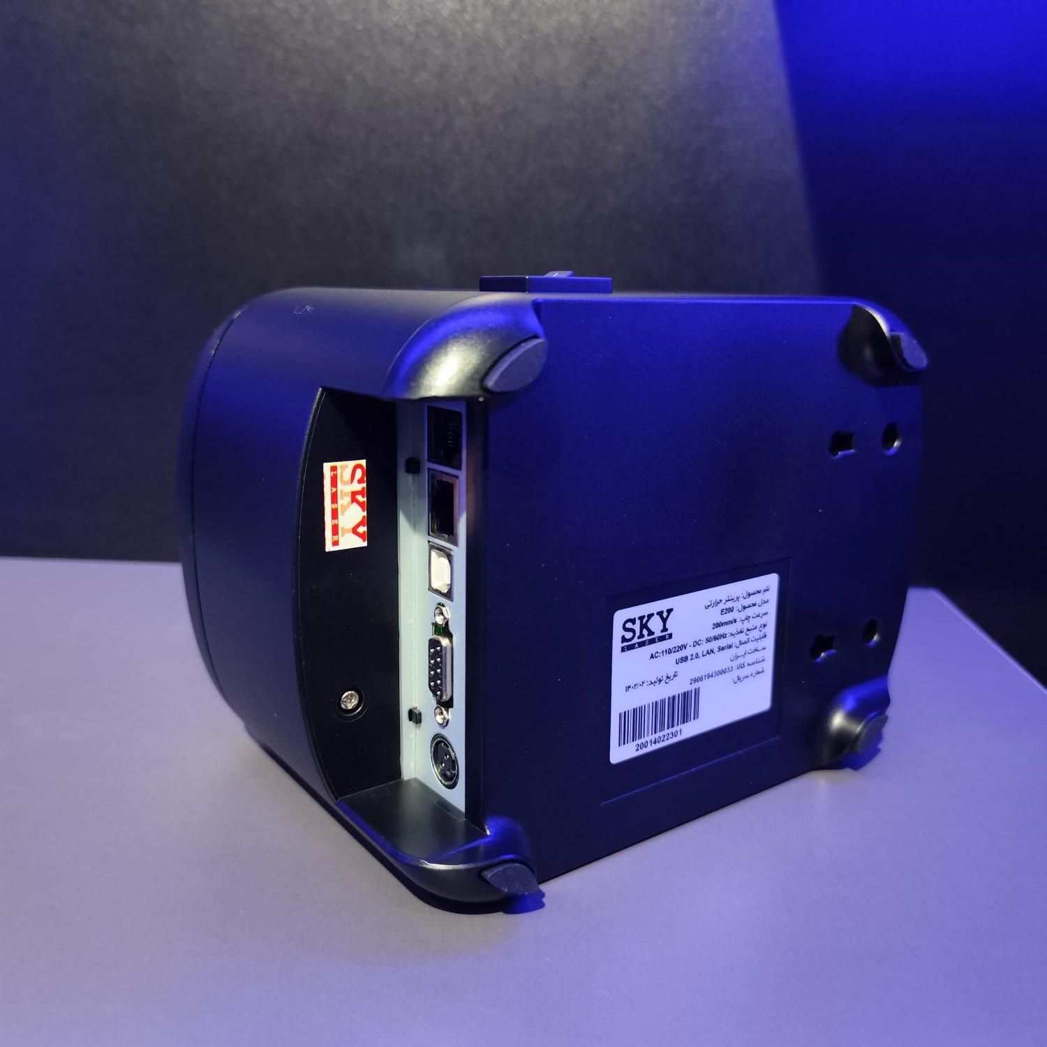 فیش پرینتر حرارتی فروشگاهی SKY E200|پرینتر، اسکنر، کپی، فکس|شیراز, ملاصدرا|دیوار