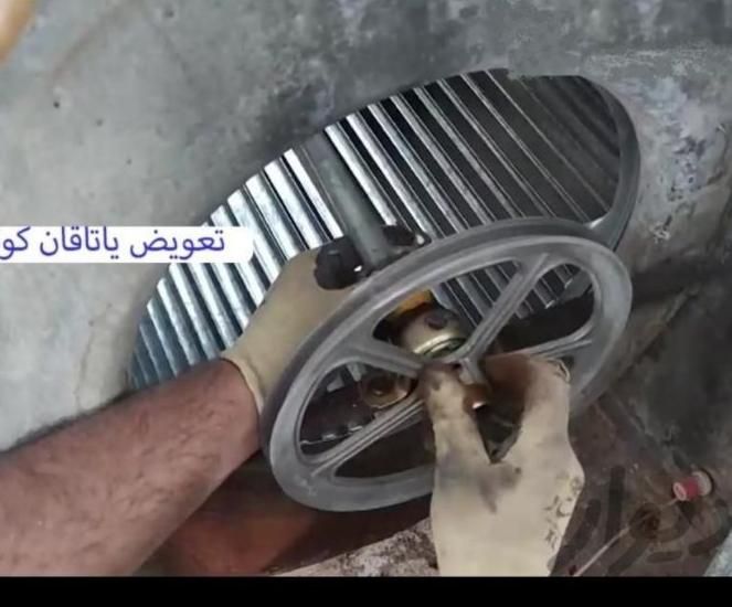 نصب و سرویس و تعمیرات کولر آبی تضمینی|خدمات پیشه و مهارت|اراک, |دیوار
