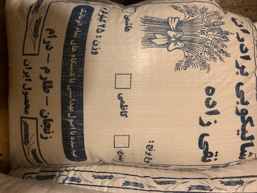 برنج اعلای اصل طارم منطقه طارم زنجان روستای درام|خوردنی و آشامیدنی|تهران, ارامنه|دیوار