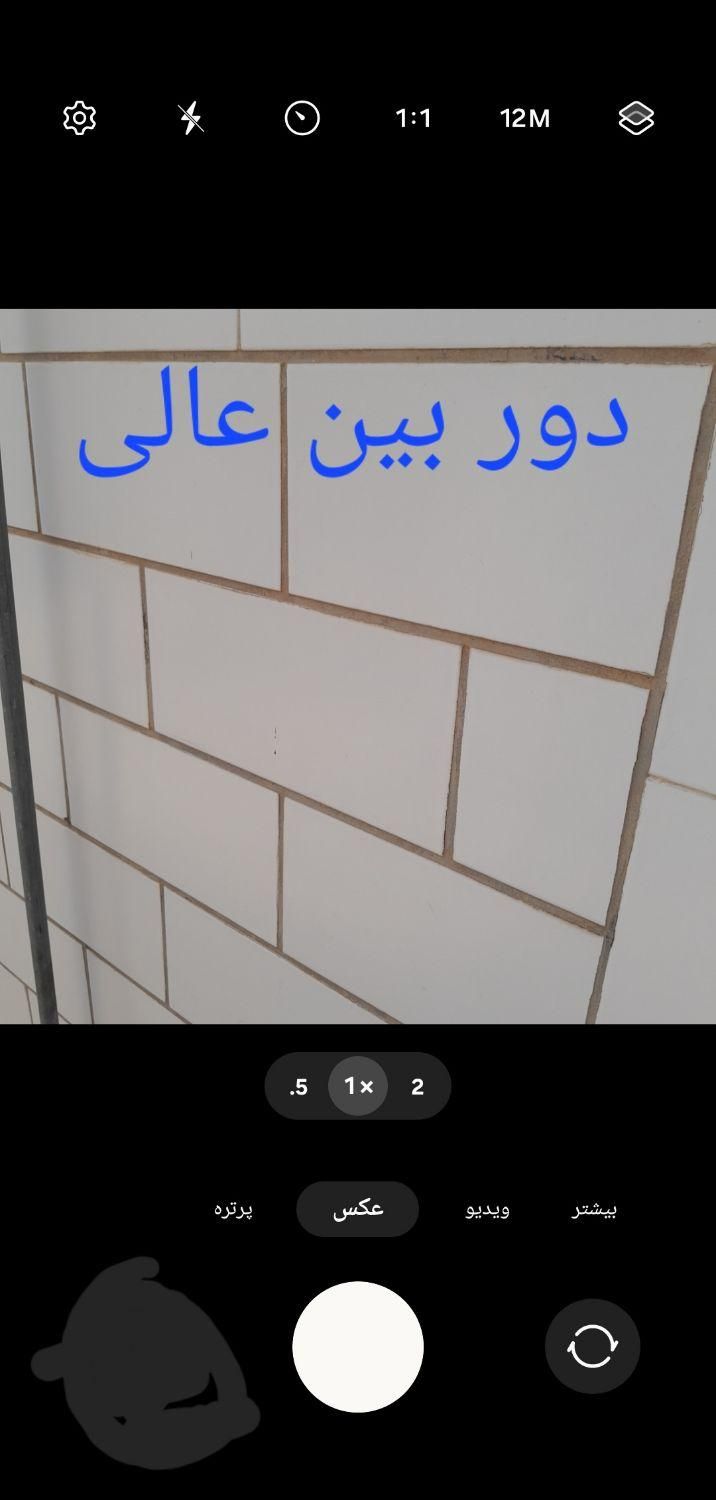 گوشی سامسونگ A14|موبایل|اصفهان, آزادان|دیوار