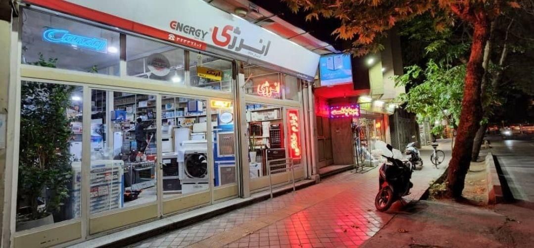 بخاری کارگاهی روضاتی|بخاری، هیتر، شومینه|اصفهان, جوزدان الیادران|دیوار