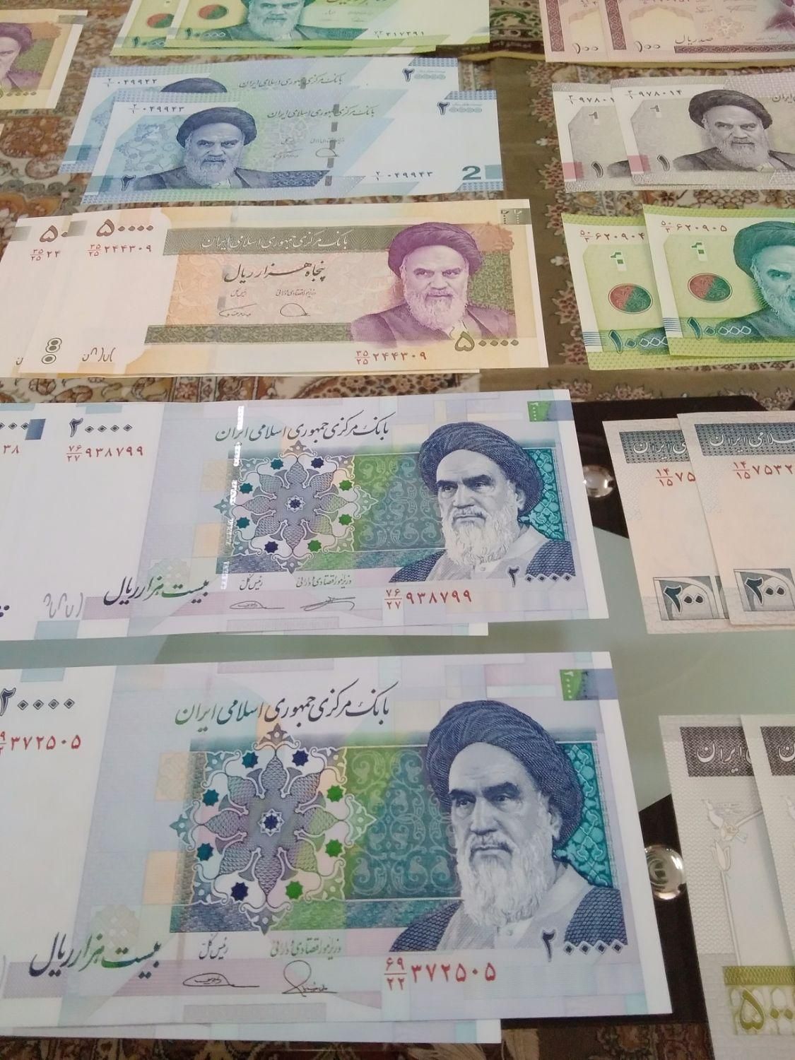 اسکناس جفت بانکی جمهوری|کلکسیون سکه، تمبر، اسکناس|شهرضا, |دیوار